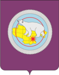 герб Чукотского автономного округа