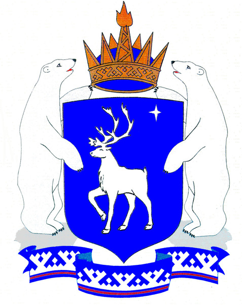 герб Ямало-Ненецкого автономного округа